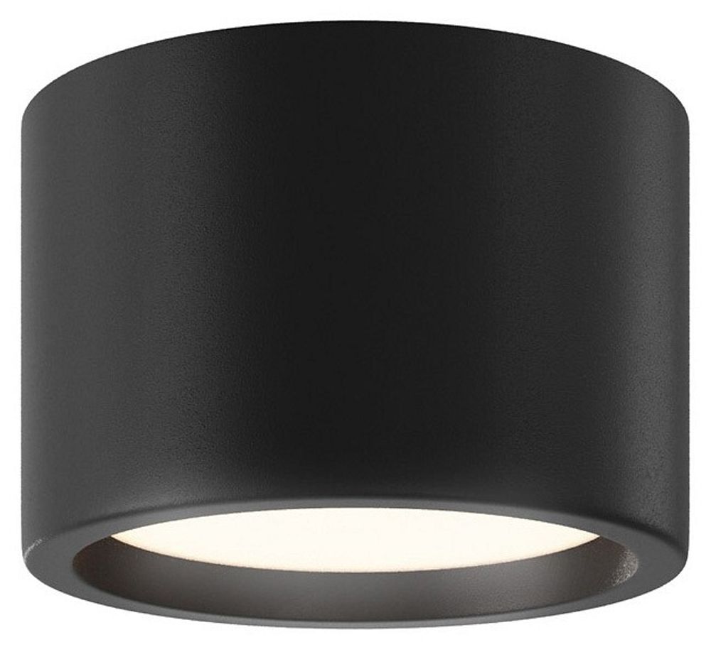 Накладной светильник Maytoni Hydra C090CL-10W3K-B