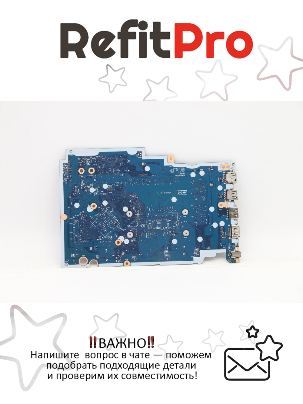 Материнская плата для ноутбука Lenovo ideapad 3-14ITL05 81X7 WIN Pentium 7505 UMA 4G (5B21B84814), оригинал