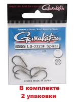 Крючок рыболовный LS-3323F SPIRAL №04 ( 2 упк по 5шт)