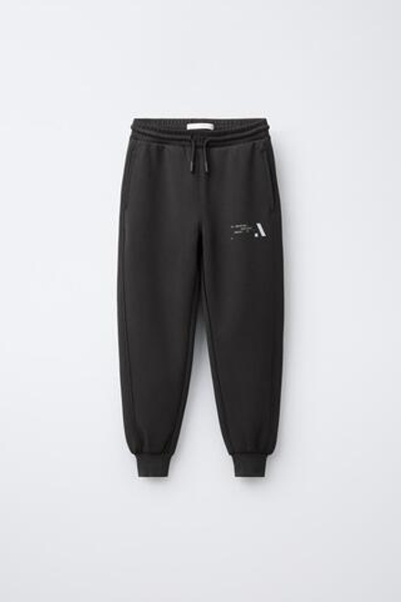 ZARA СПОРТИВНЫЕ БРЮКИ-ДЖОГГЕРЫ , КОРИЧНЕВЫЙ
