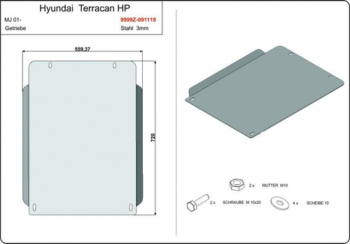 Защита КПП Sheriff для Hyundai Terracan I (HP) 2001-2007 арт.10.0660