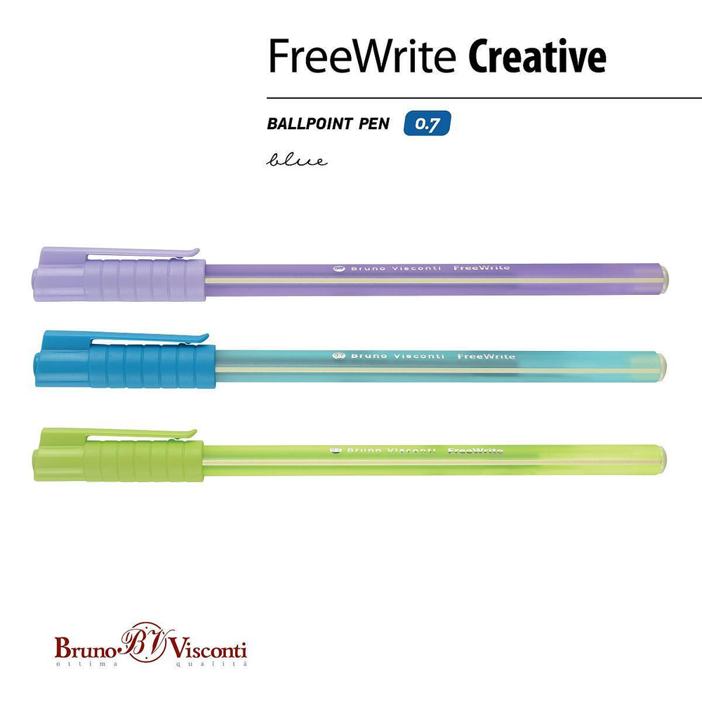 Ручка шарик. 0,7мм. синяя "FreeWrite Creative" 3цв. (BrunoVisconti)