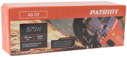 УШМ PATRIOT AG 131 875Вт, 11000об/мин, 125мм, М14 (110301331)