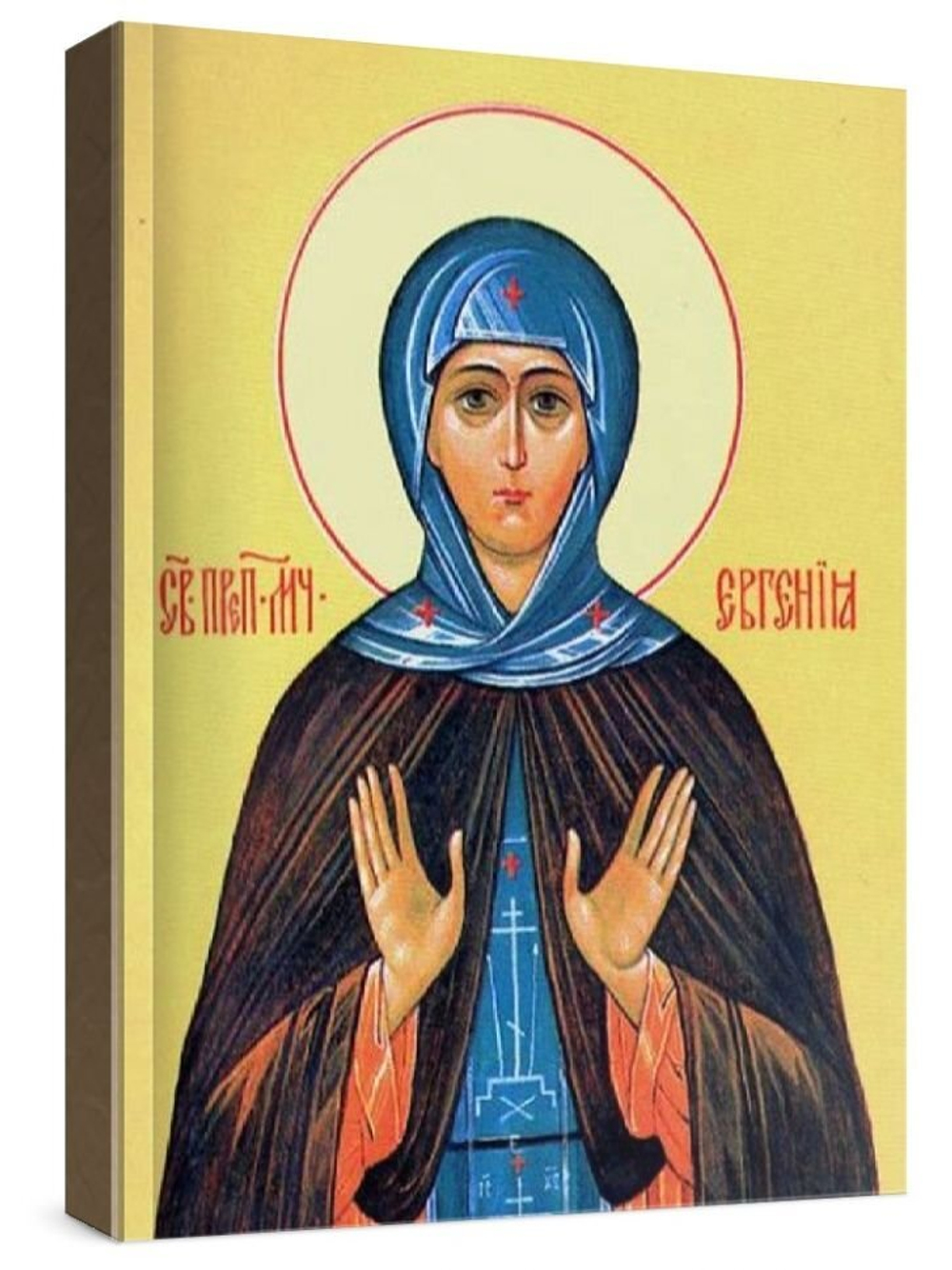 Евгения Римская (рукописная икона)