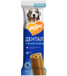 Мнямс Dental Лакомство для собак "Зубные спонжи" с фитокомплексом и телятиной 15гр.