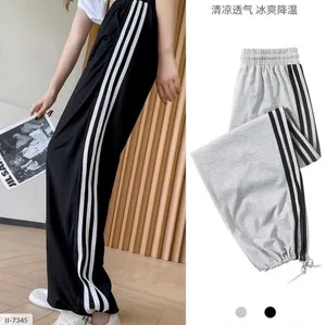 Брюки II-7339 Фабрика Моды