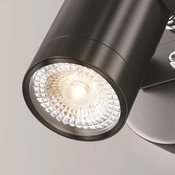 Настенный светильник (бра) Сфера / Scope GU10х1 50Вт IP 65 Outdoor o025wl-01b
