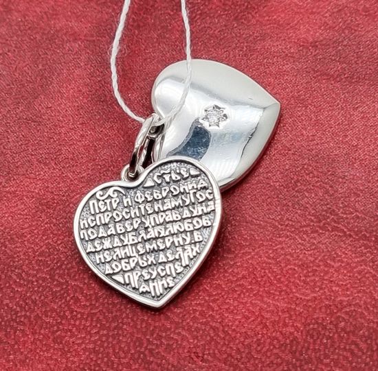 Подвеска "Петр и Феврония"