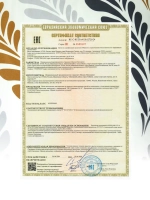 Постельное белье 2 спальное