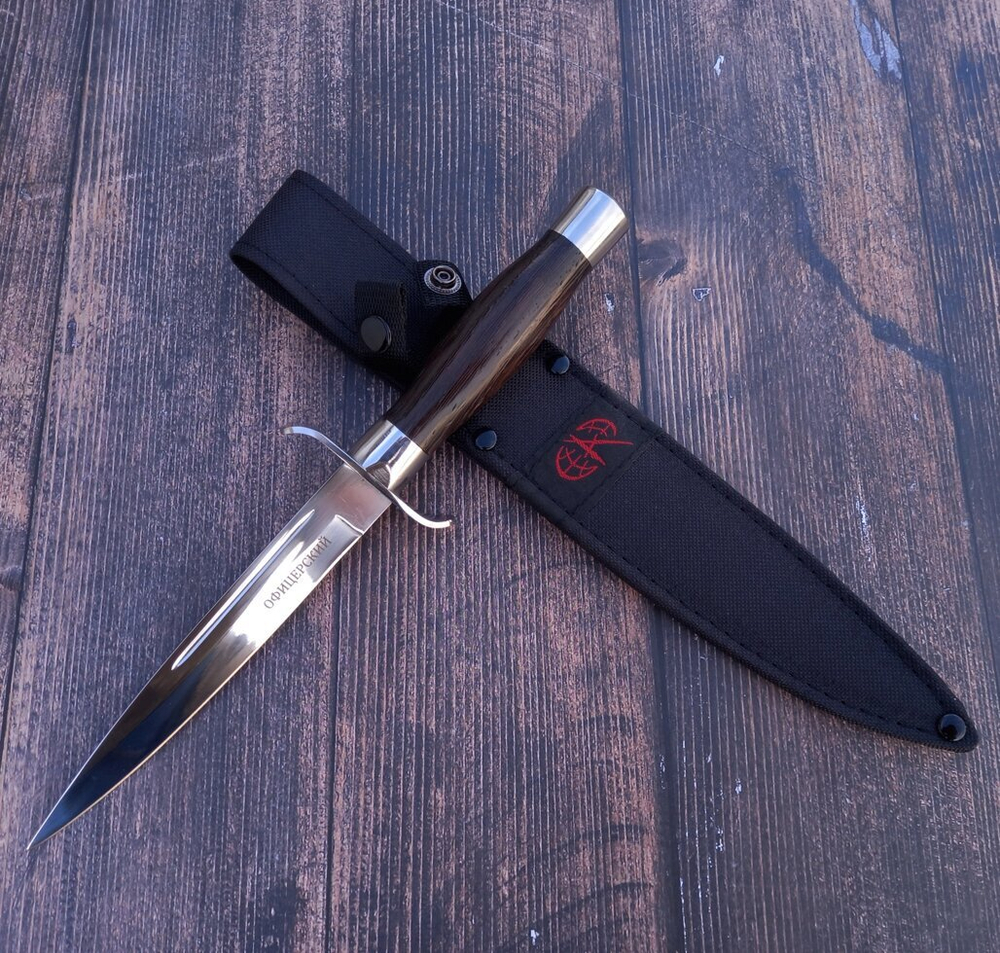 Нож VD04 "Офицерский" Pirat