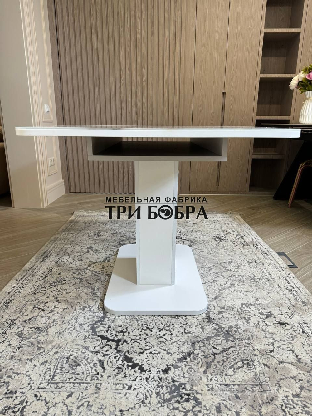 Кухонный стол "Тор", жемчуг