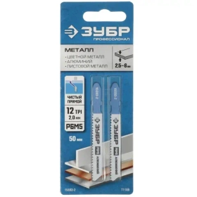 Пилки для лобзика ЗУБР 15593-2_z02