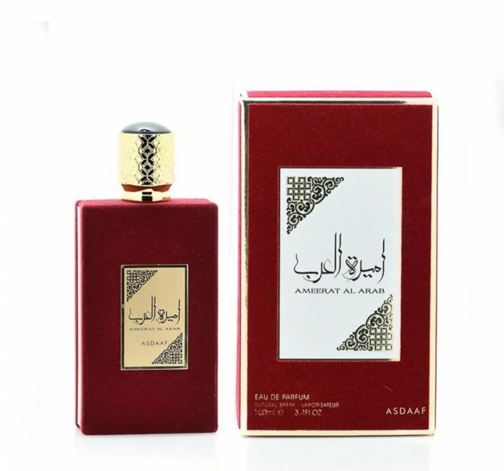 Al Haramain Amber Oud Aqua Dubai