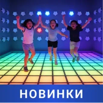 Интерактивные решения