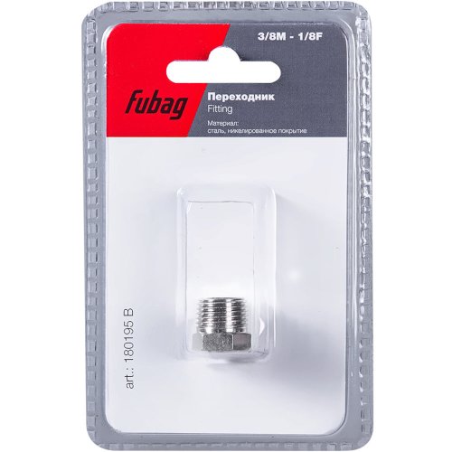 Разъемное соединение Fubag переходник 3/8"M на 1/8"F   (180195 B)