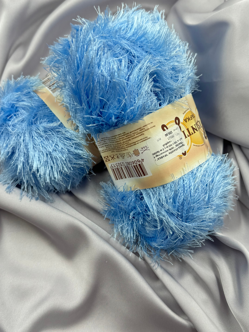 Пряжа VISANTIA "ТРАВКА" / "TRAFKA" 100% полиэстер 5 шт. х 100 г 150 м ± 3 м №0007 голубой