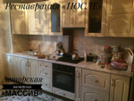 Реставрация кухонного гарнитура