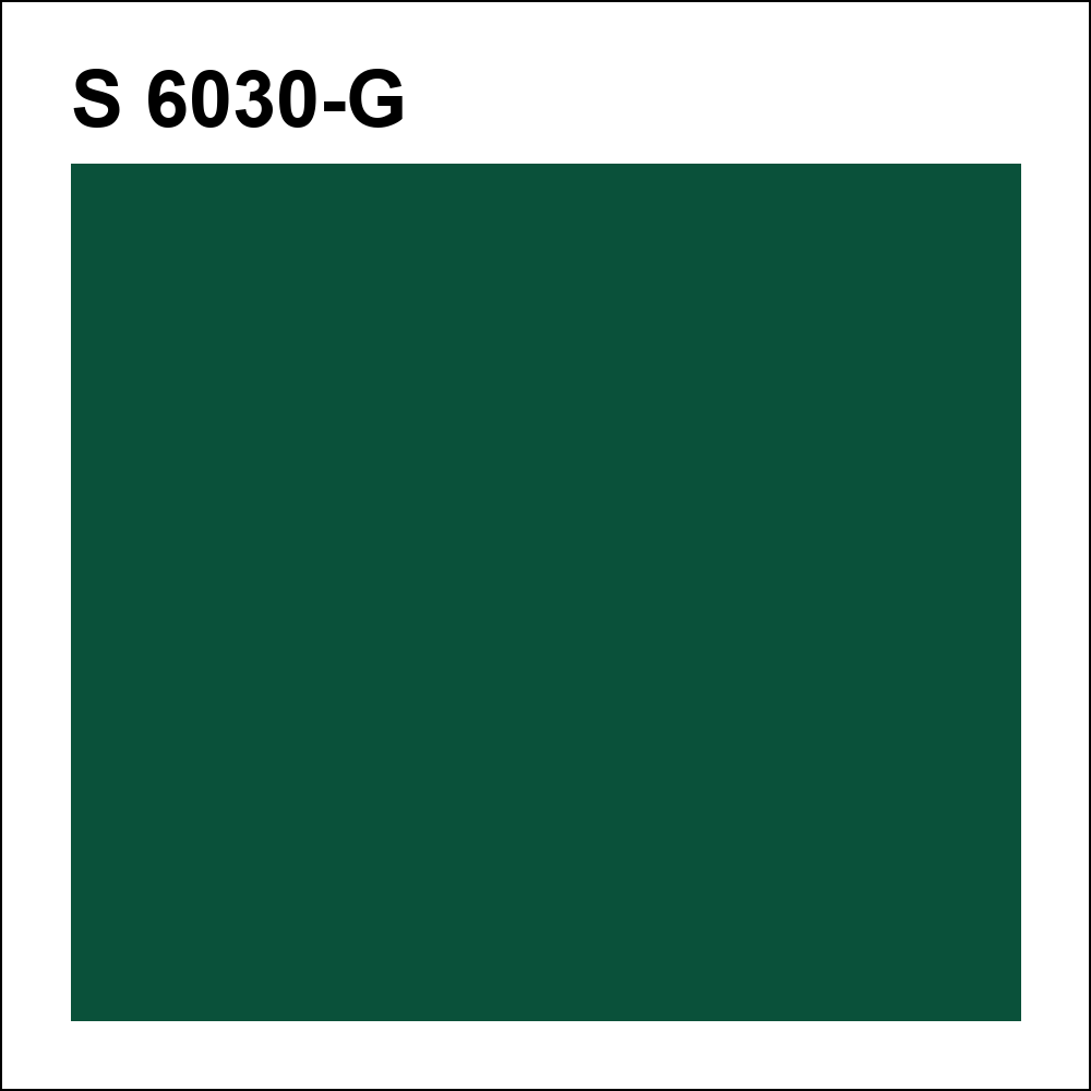 S 6030-G за кг