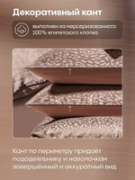 КПБ на резинке Сатин-Жаккард Тессоро MTR005, Евро, 4 наволочки, простынь 160*200*30