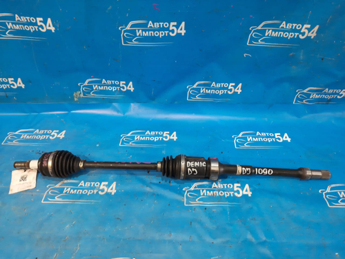 Привод передний правый MAZDA DEMIO 2014-2019