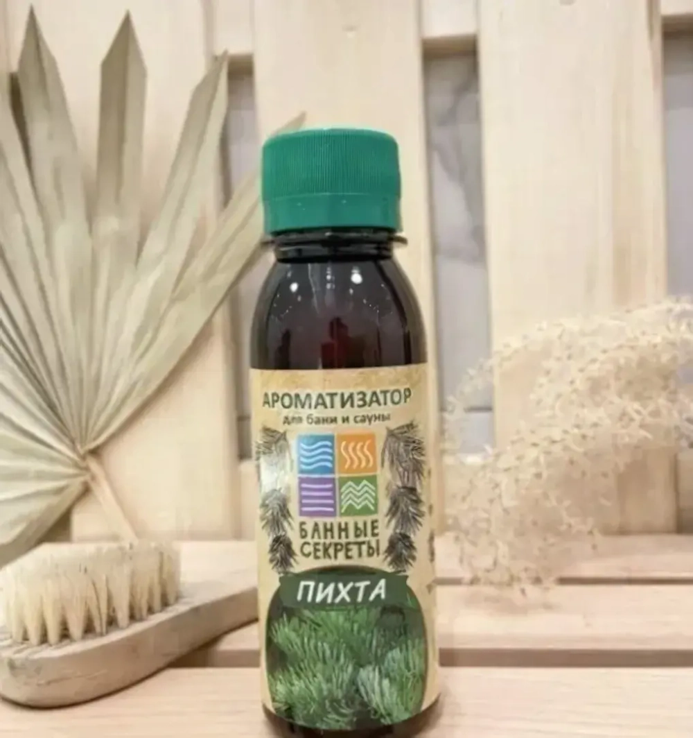 Ароматизатор «Пихта» для бани, сауны и ванны 100мл