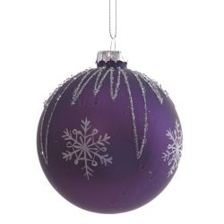 GAEM Украшение новогоднее "Шар", L8 W8 H9 см, 2в.