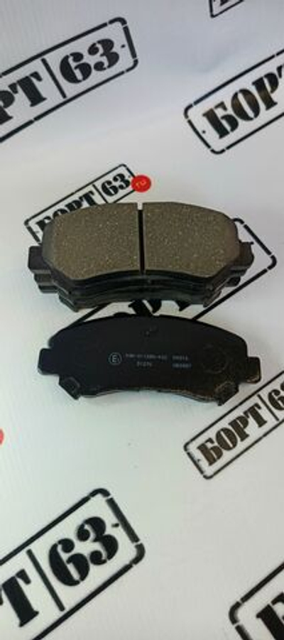 Тормозные колодки KASHIYAMA D1276