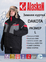 Куртка мужская зимняя Alaskan DAKOTA зеленая M