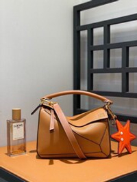 Loewe Puzzle 24 cm