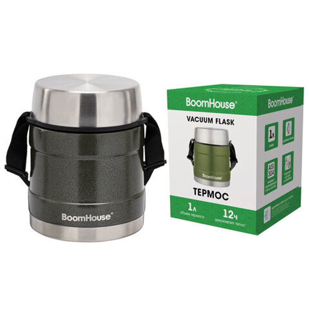 Термос 1 л для еды/напитков с широким горлом, BOOMHOUSE (БУМХАУС) RIBBED, контейнер, нержавеющая сталь SUS304, 700322