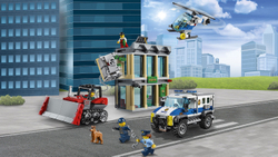 LEGO City: Ограбление на бульдозере 60140 — Bulldozer Break-In — Лего Сити Город