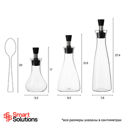 Графин для масла smart solutions, 550 мл