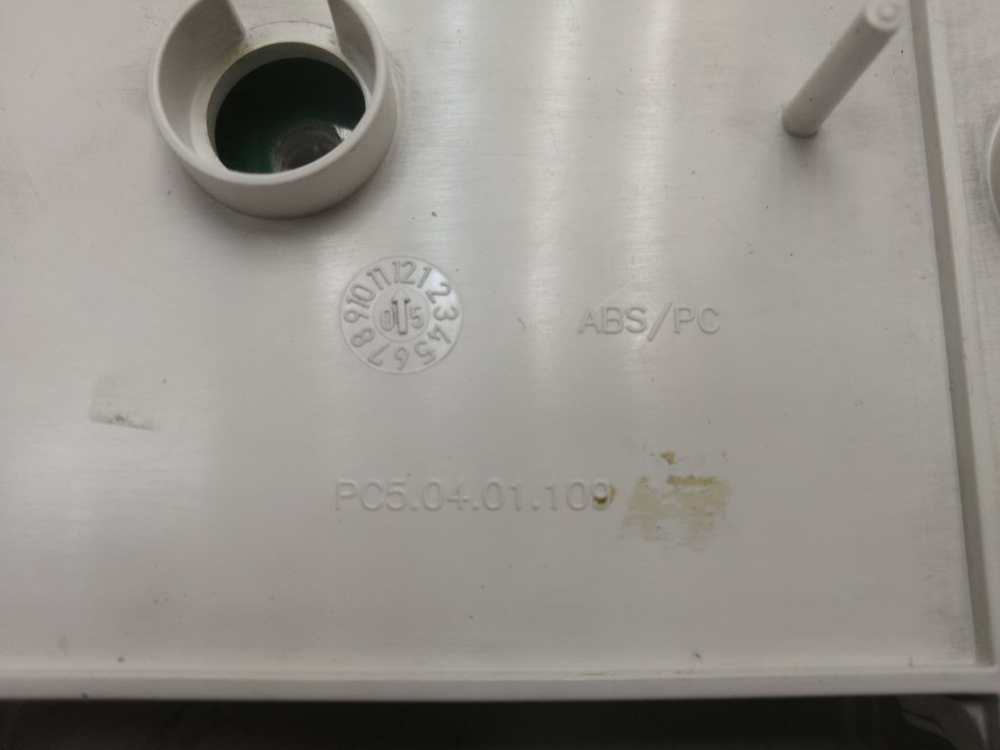 PCP5510B614 кт96 Электронный модуль для стиральной машины Hansa PCP5.04.01.109 б/у