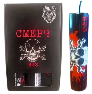 СМЕРЧ 35 Г.