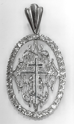 "Серебряная подвеска Эстерелла"