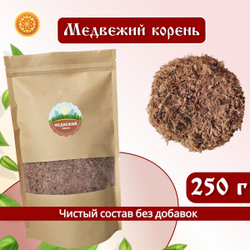 Медвежий корень измельченный.