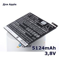 Аккумулятор iBatt 5124mAh, для A1546 A1538 iB-A1112