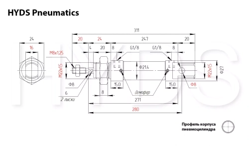 DSNU-20-185-PPV-A Пневмоцилиндр