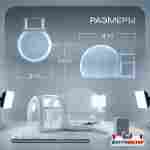 Надувная палатка-шар «BubbleTrees» ТПУ с надувным дном 4×3×2,8 м