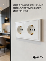 Розетка внутренняя двойная с заземлением белая комплект
