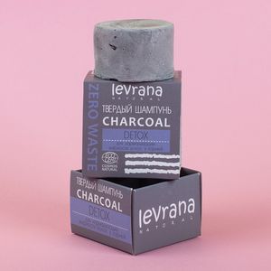 Твердый шампунь Charcoal детокс, 50 гр.