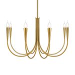 Подвесной светильник Freya FR5253PL-08BS