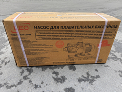 Насос для бассейна LEO XKP1104E (220В)