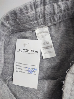 Юбка Твоё с принтом 42 размер