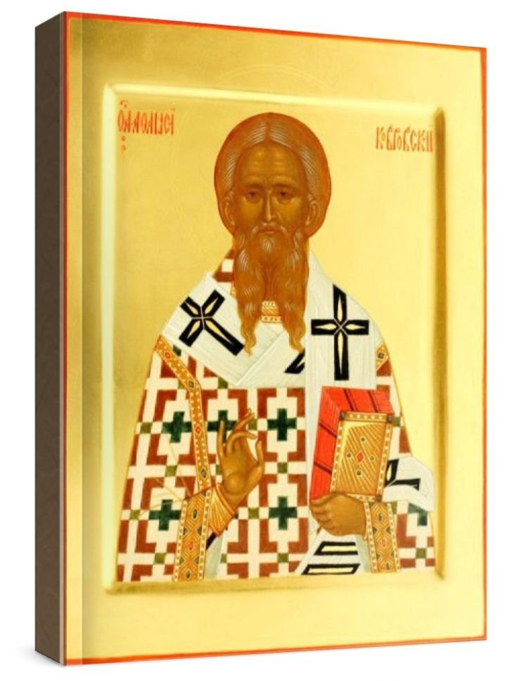 Афанасий Ковровский (рукописная икона)