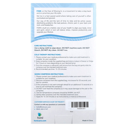 FOMI, гель для ног с горячим и холодным вкусом, 1 шт.