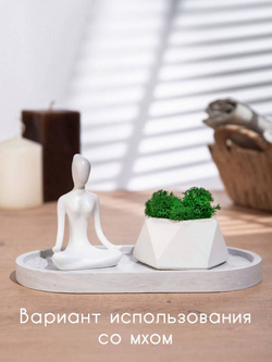 Статуэтка Йогиня и стаканчик грани на подносе