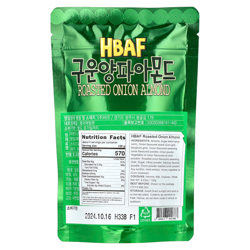 HBAF, Жареный лук и миндаль, 120 г (4,23 унции)
