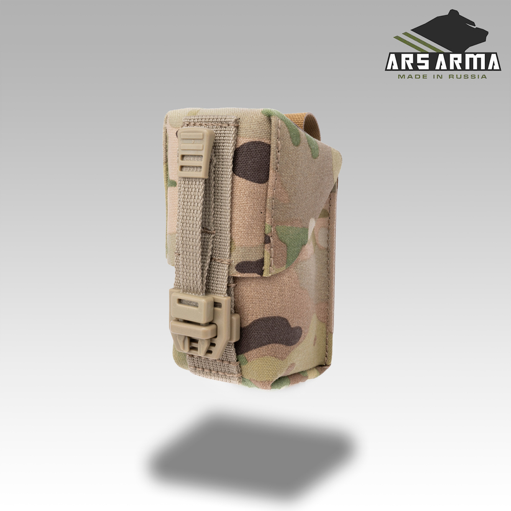 Подсумок Гранатный бесшумный LC ARS ARMA