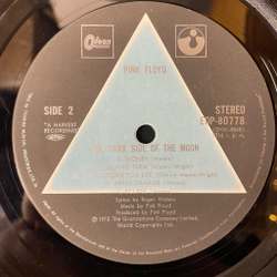 Винтажная виниловая пластинка LP Pink Floyd The Dark Side Of The Moon (Japan 1973) (No Obi, Буклет, Стикеры) 1 Пресс Голубой Треугольник